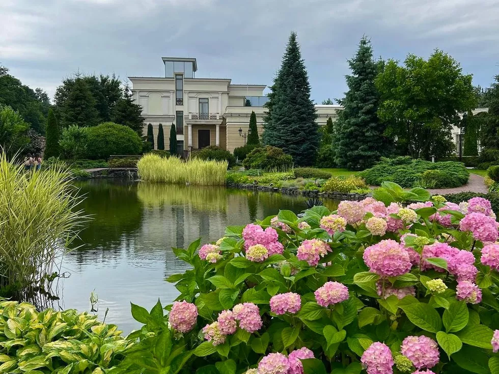 travel program image