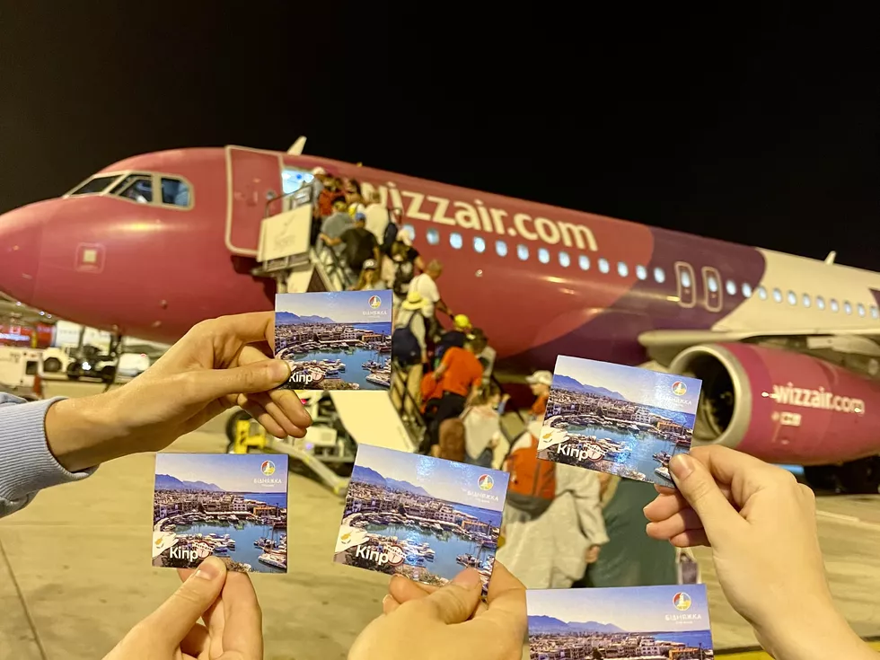 travel program image