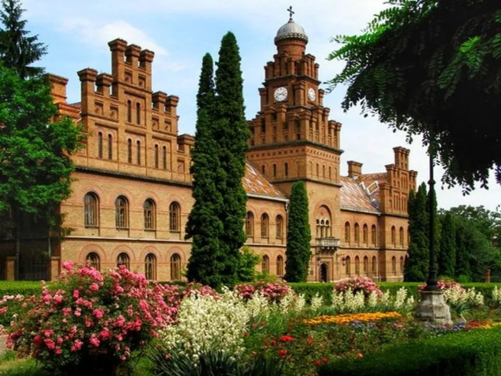 travel program image