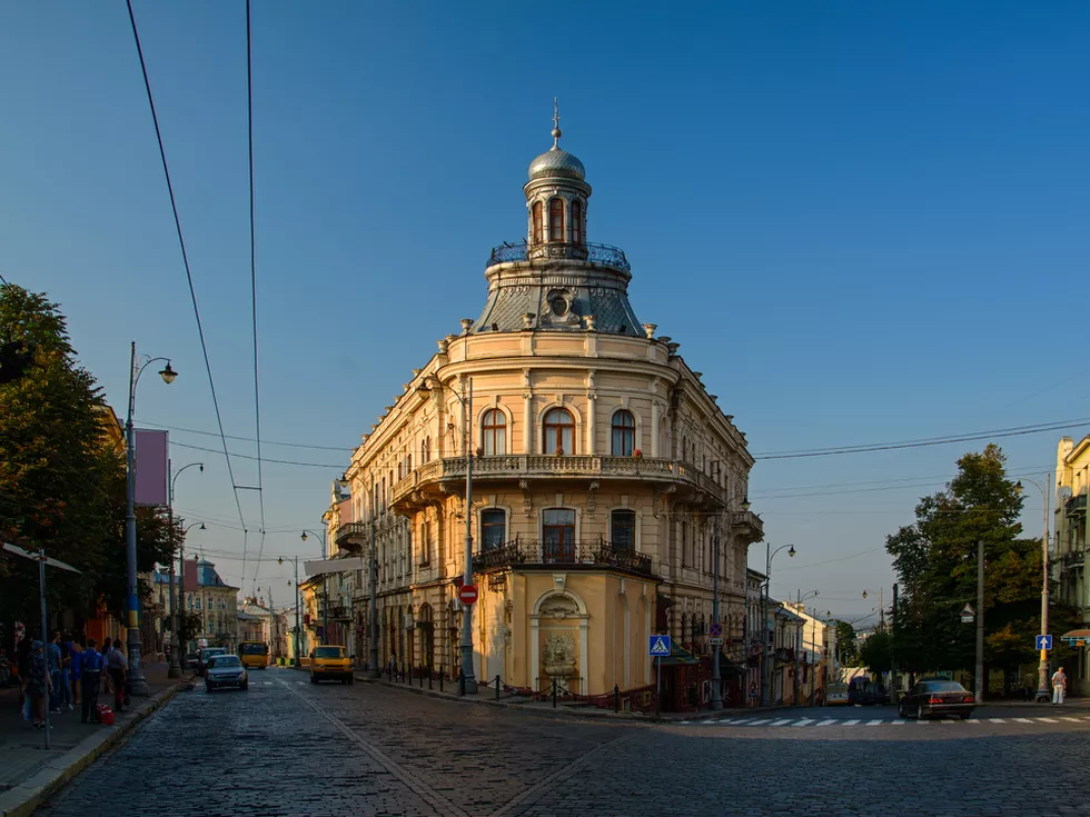 travel program image