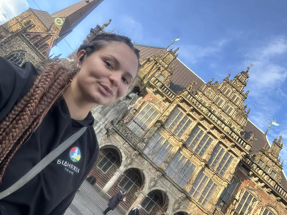 travel program image