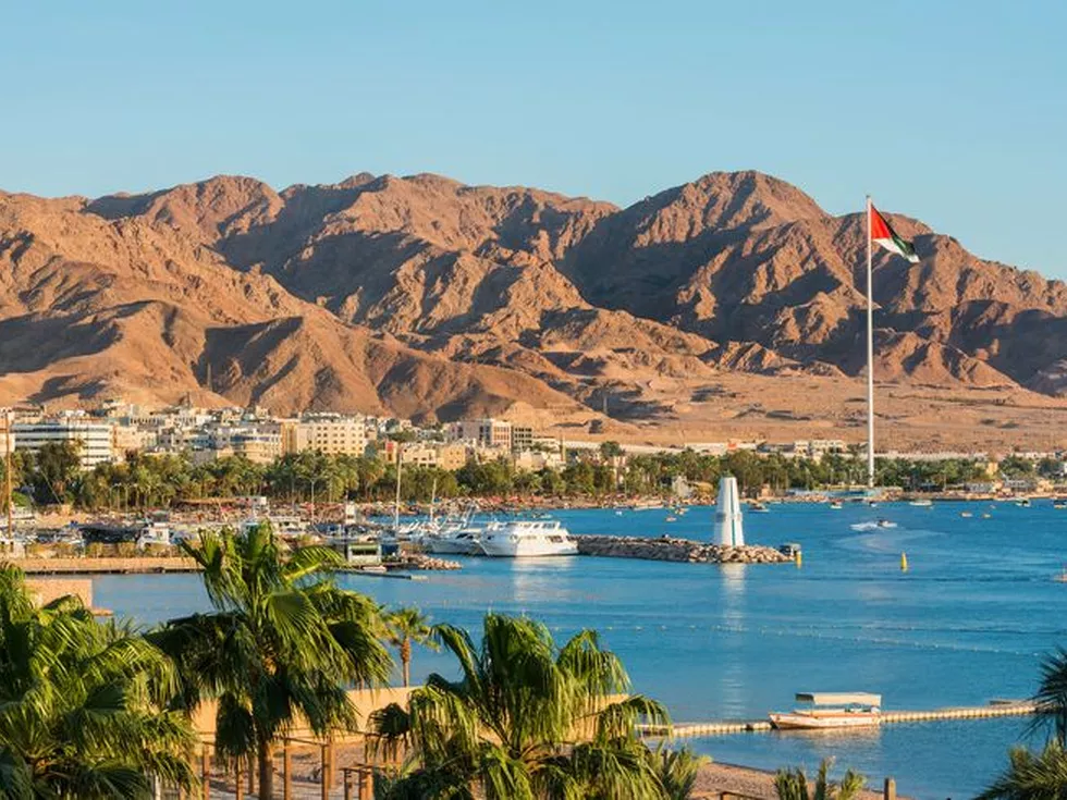 travel program image