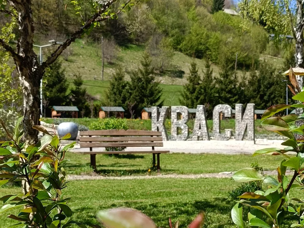 travel program image