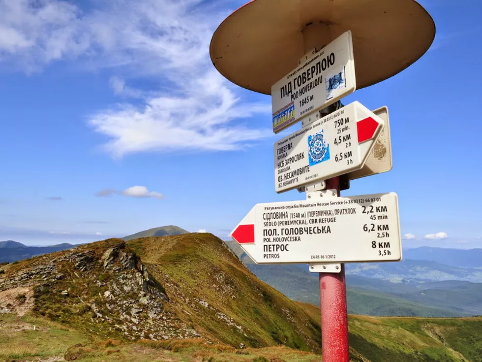 travel program image