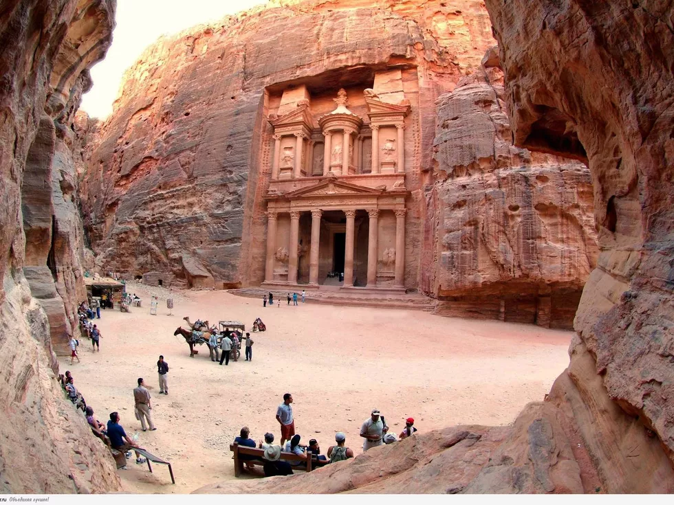 travel program image