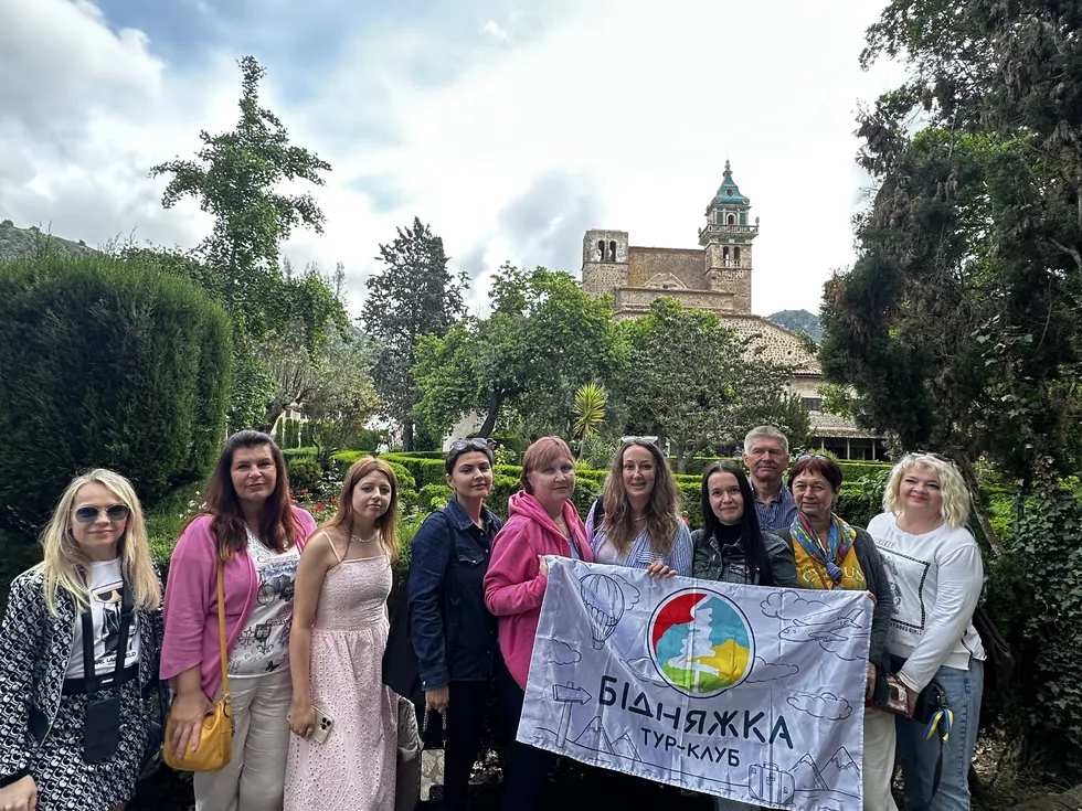 travel program image