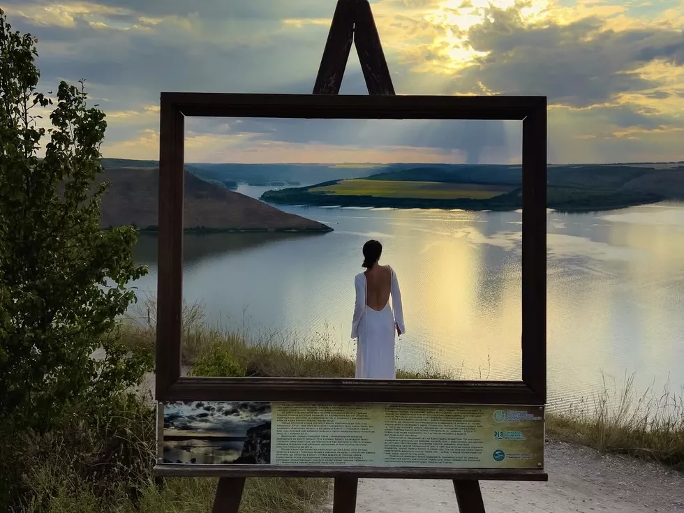 travel program image