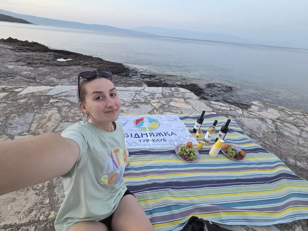 travel program image