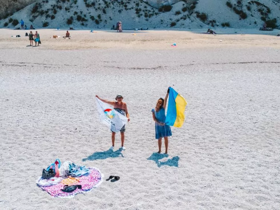 travel program image