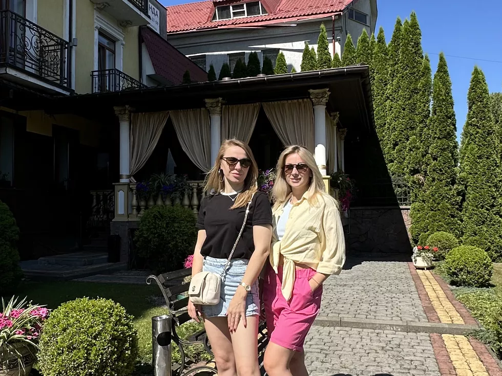 travel program image