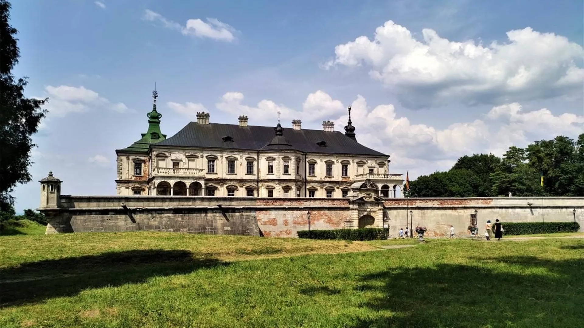 trip inroduction image