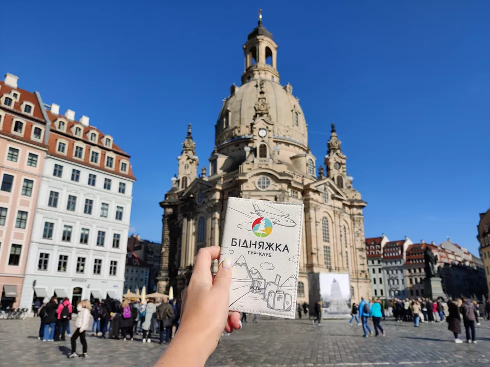 travel program image