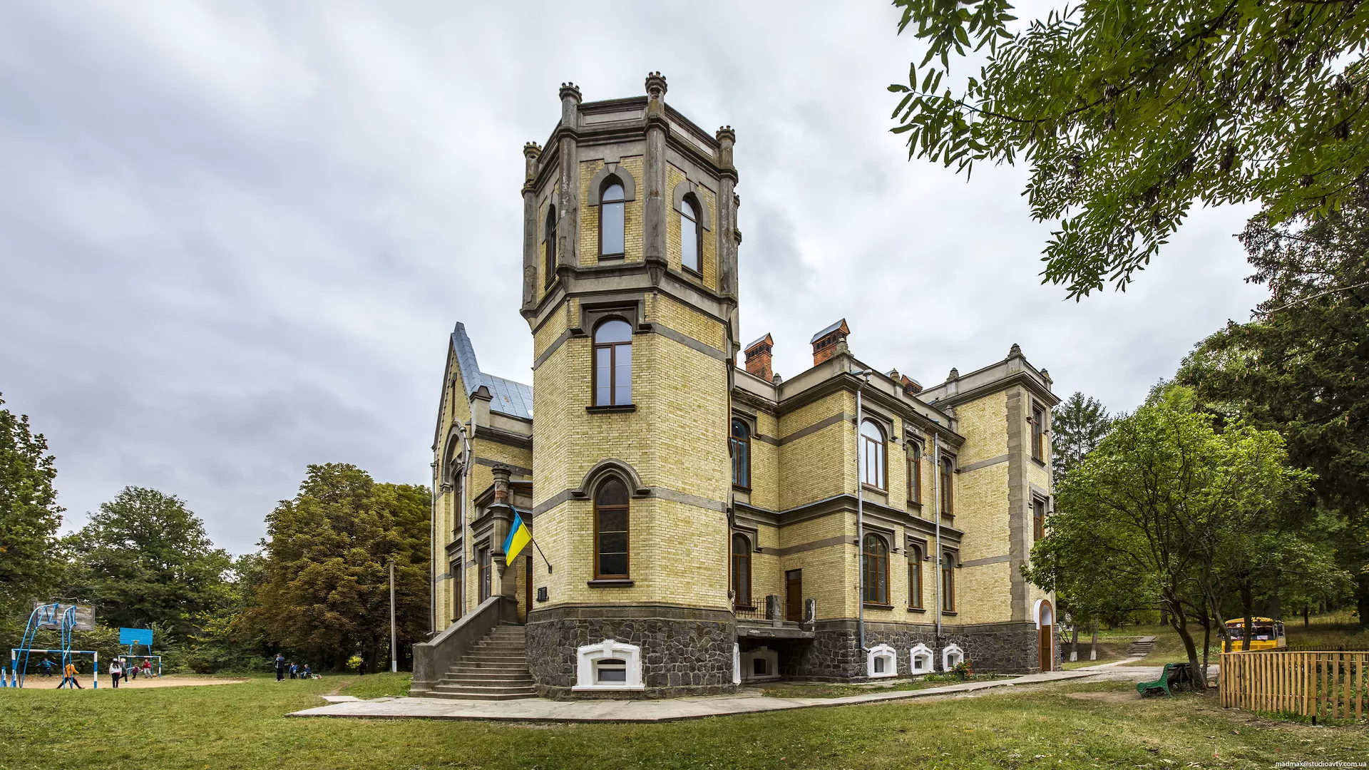 trip inroduction image