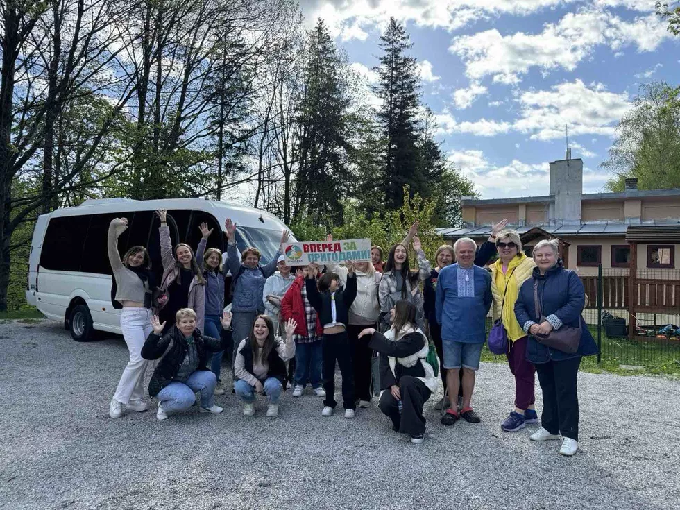 travel program image