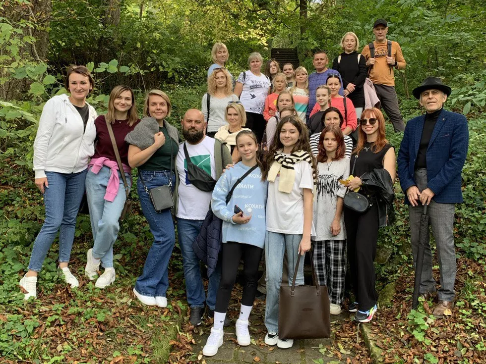 travel program image