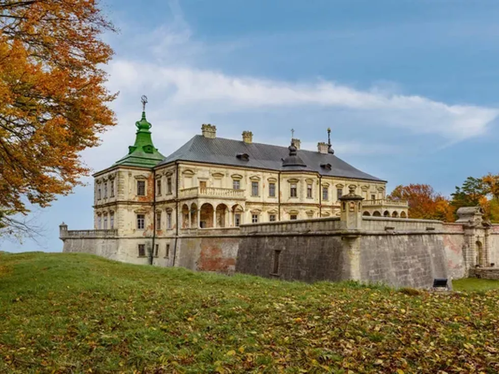 travel program image