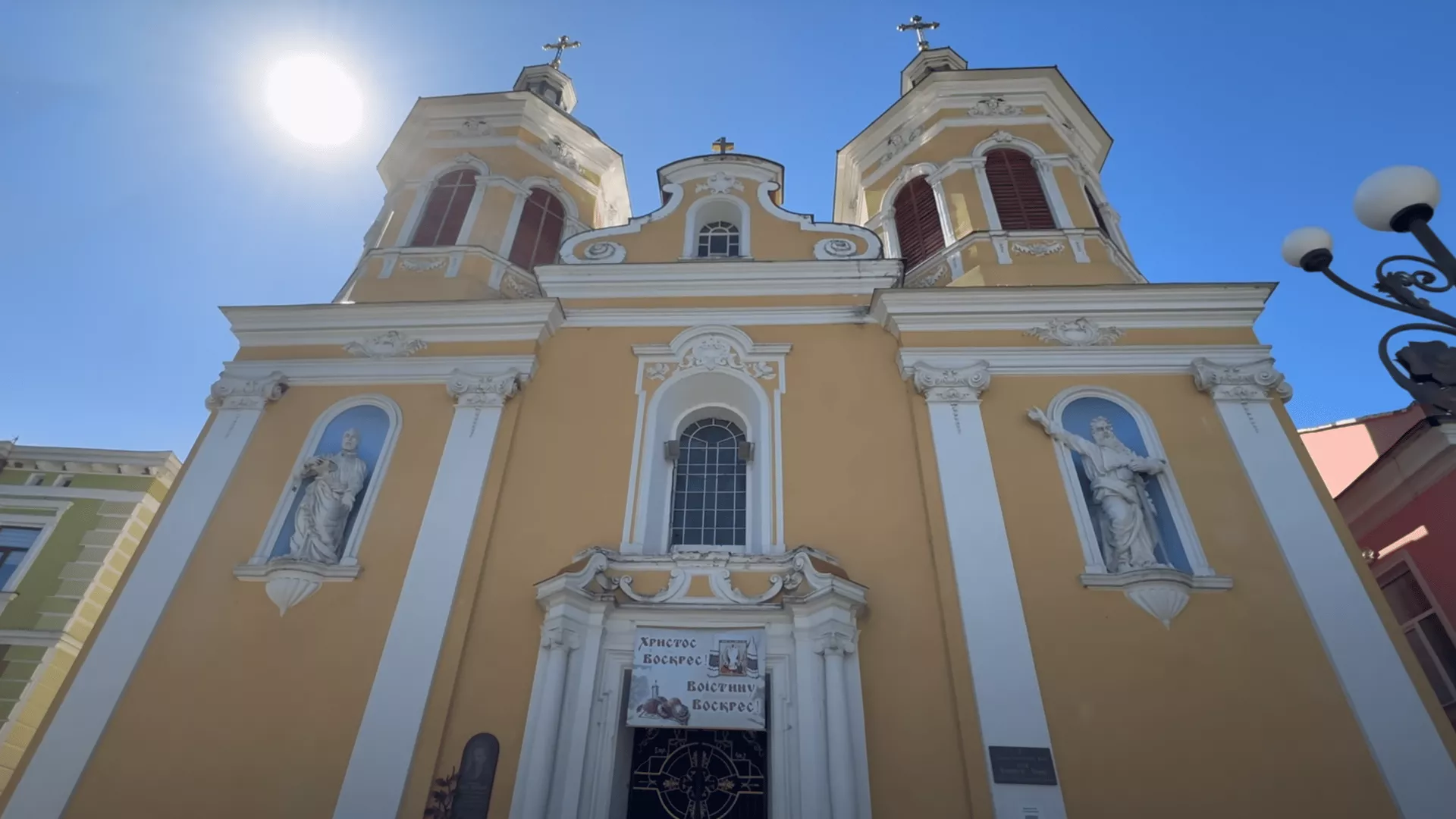 trip inroduction image