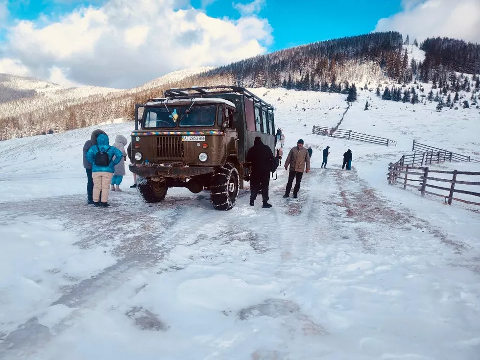 travel program image