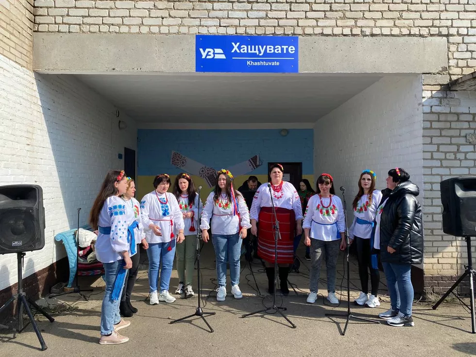 travel program image