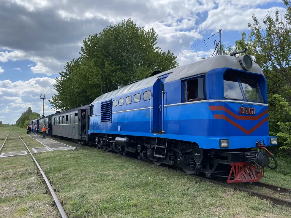 travel program image