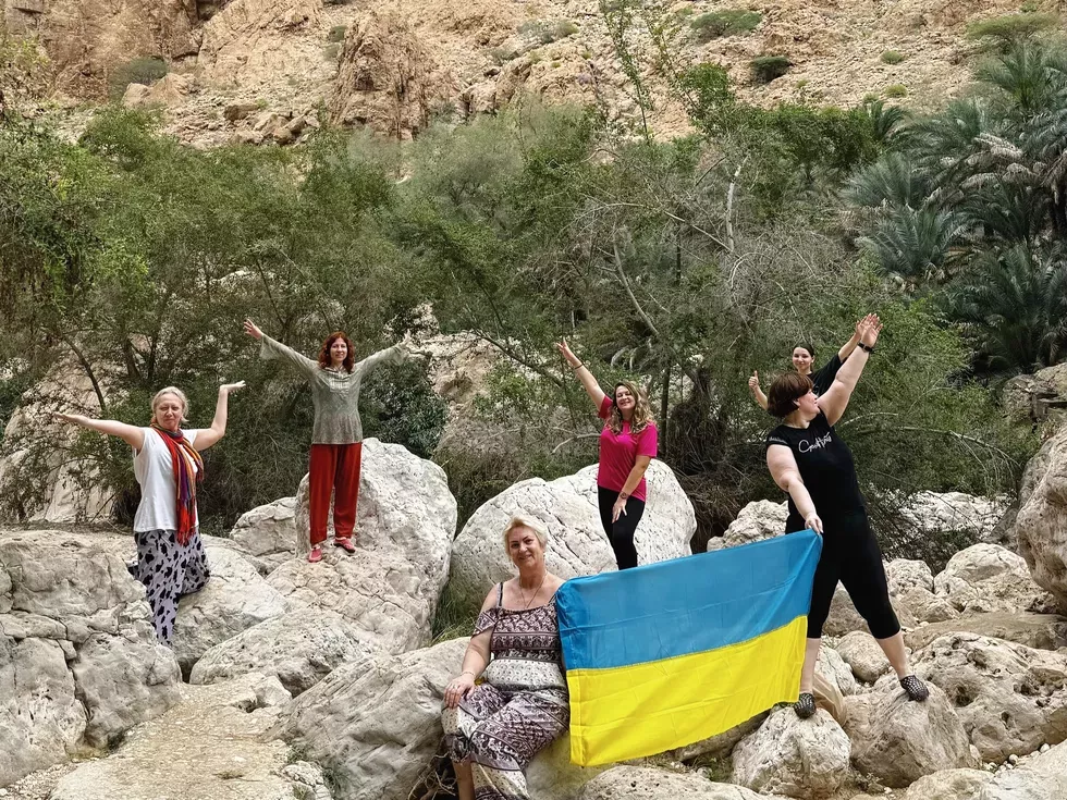 travel program image