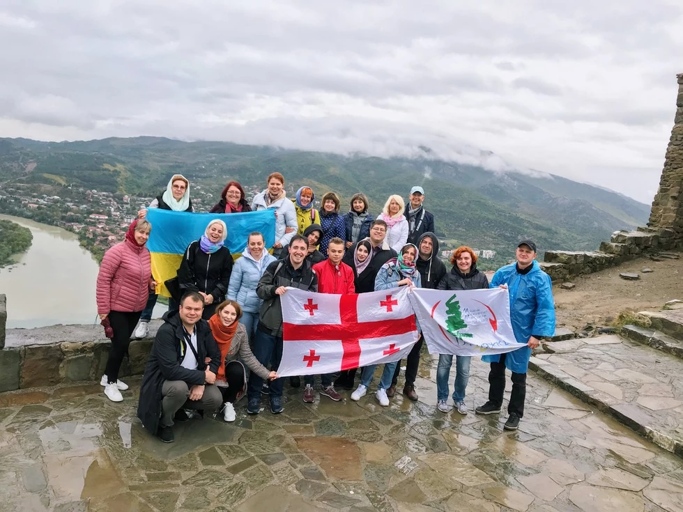 travel program image