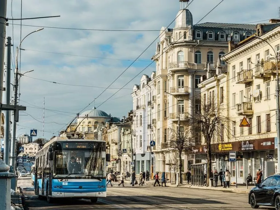 travel program image