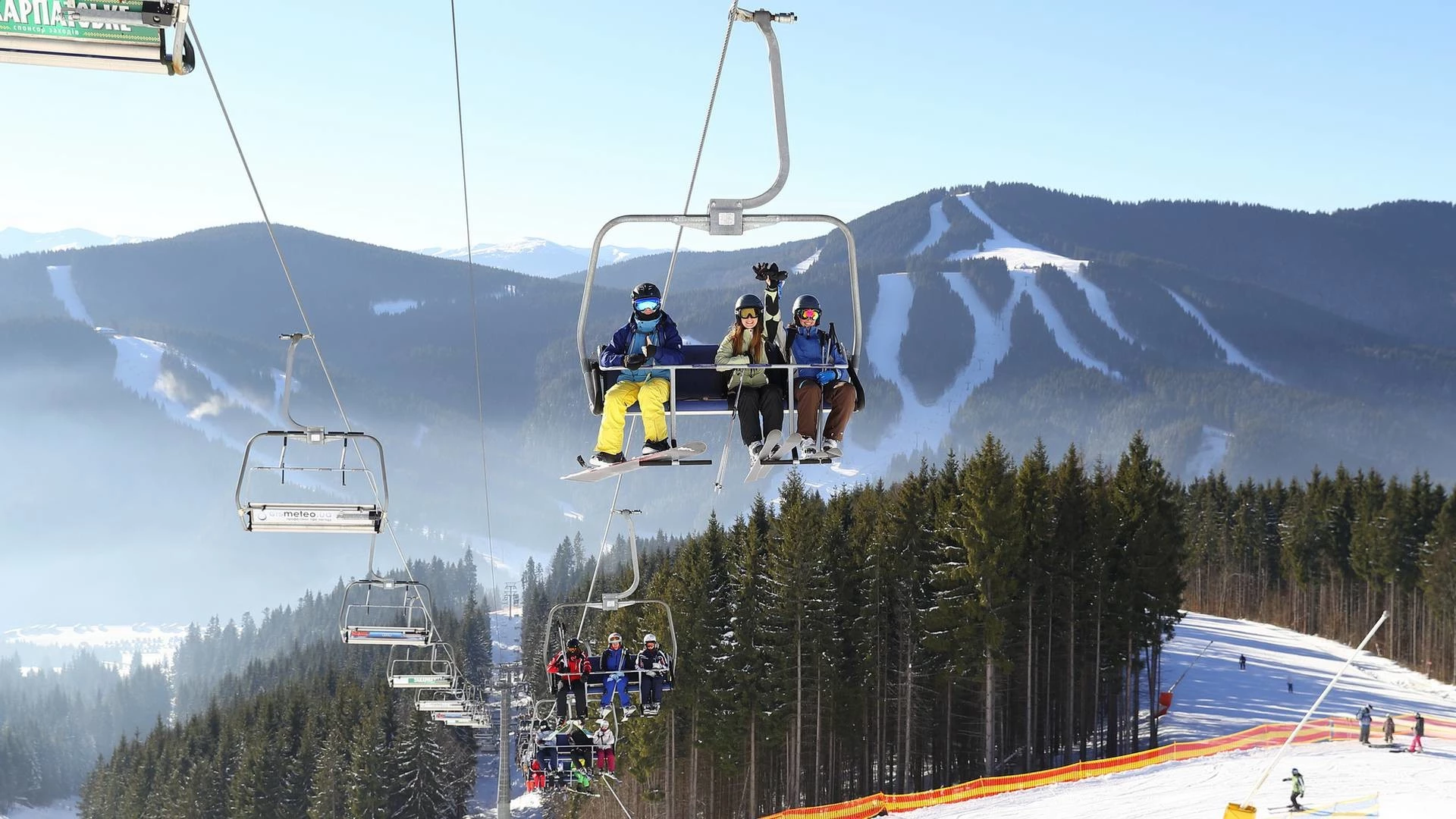 trip inroduction image