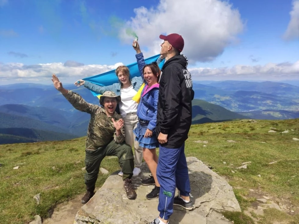 travel program image