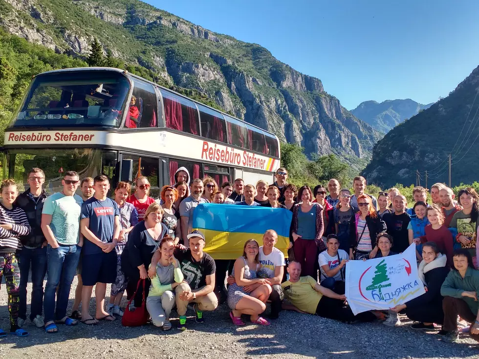 travel program image