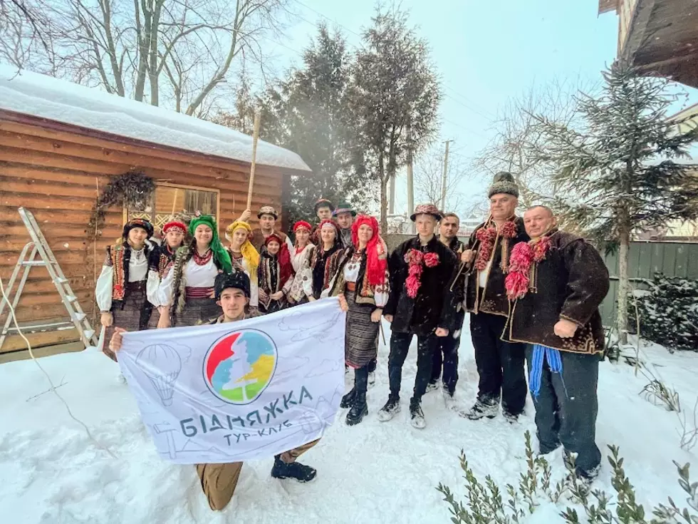 travel program image