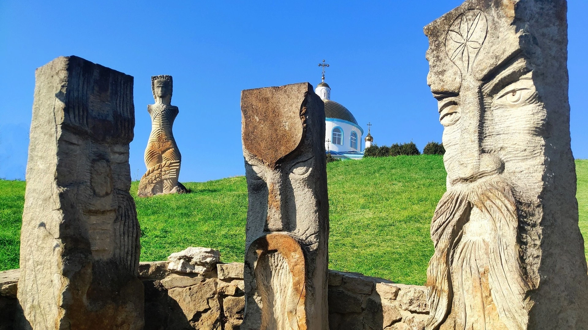 trip inroduction image