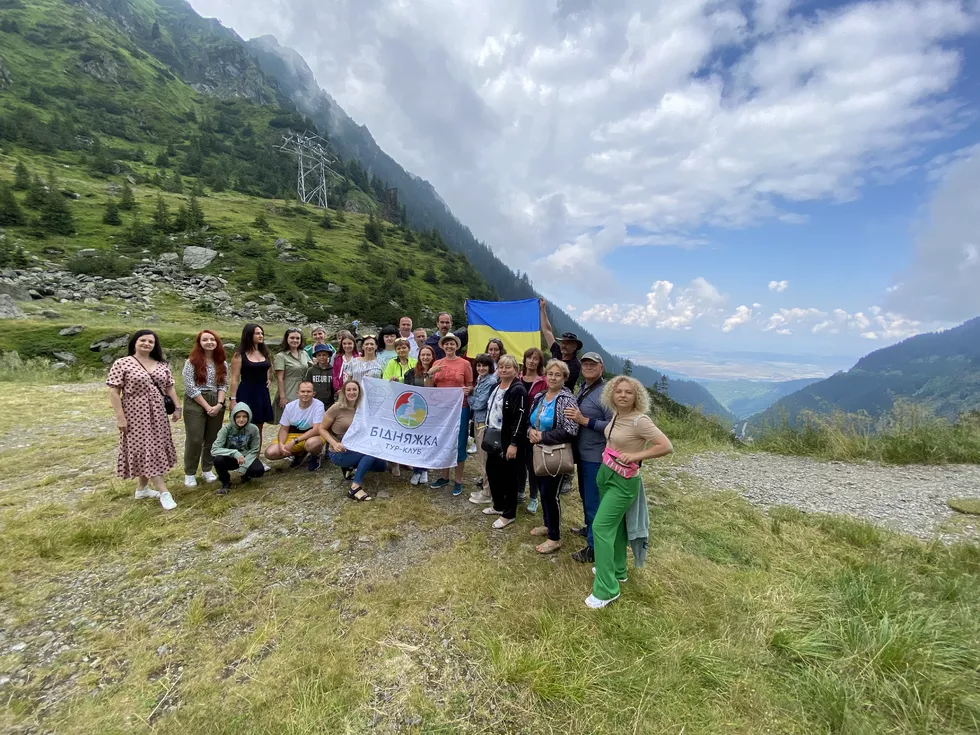 travel program image