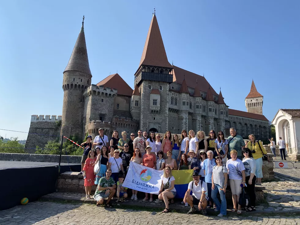 travel program image