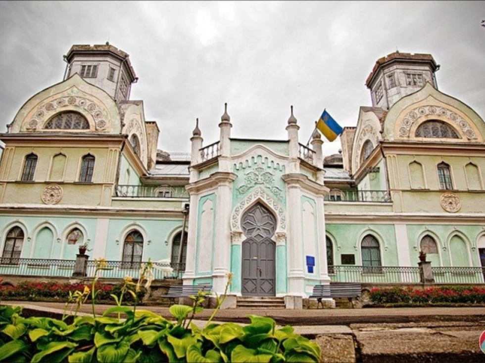 travel program image