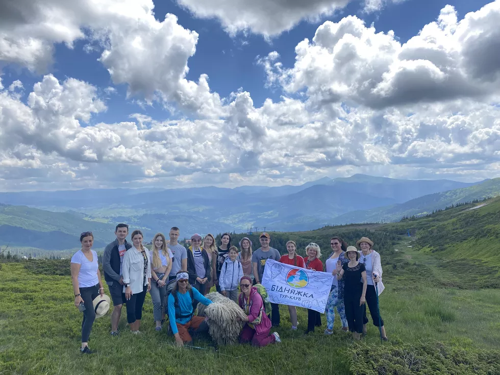 travel program image