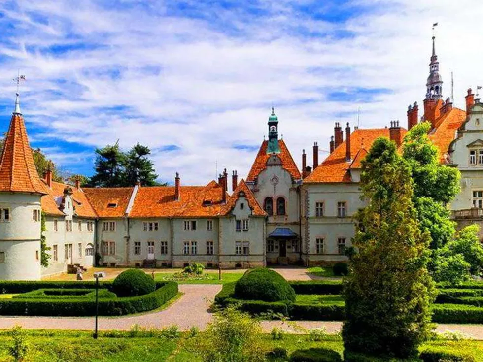 travel program image