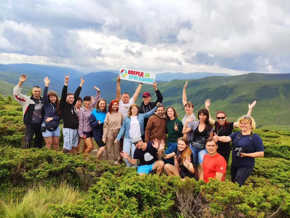 travel program image