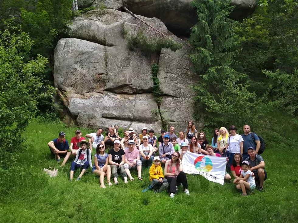 travel program image