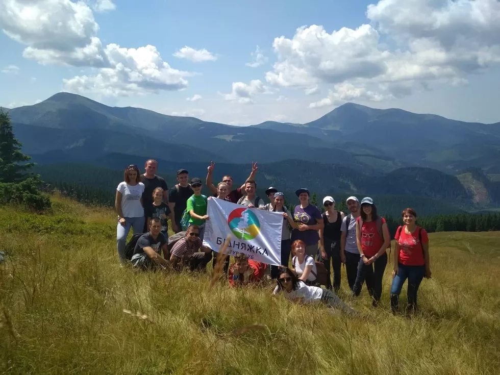 travel program image