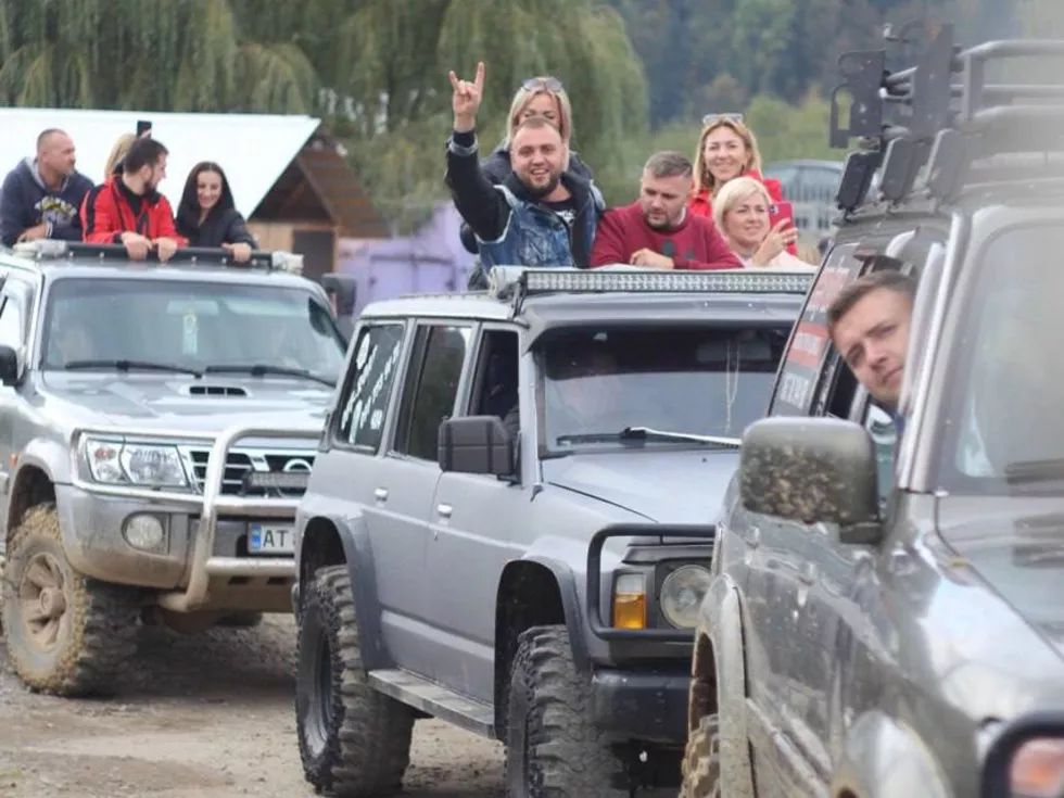 travel program image