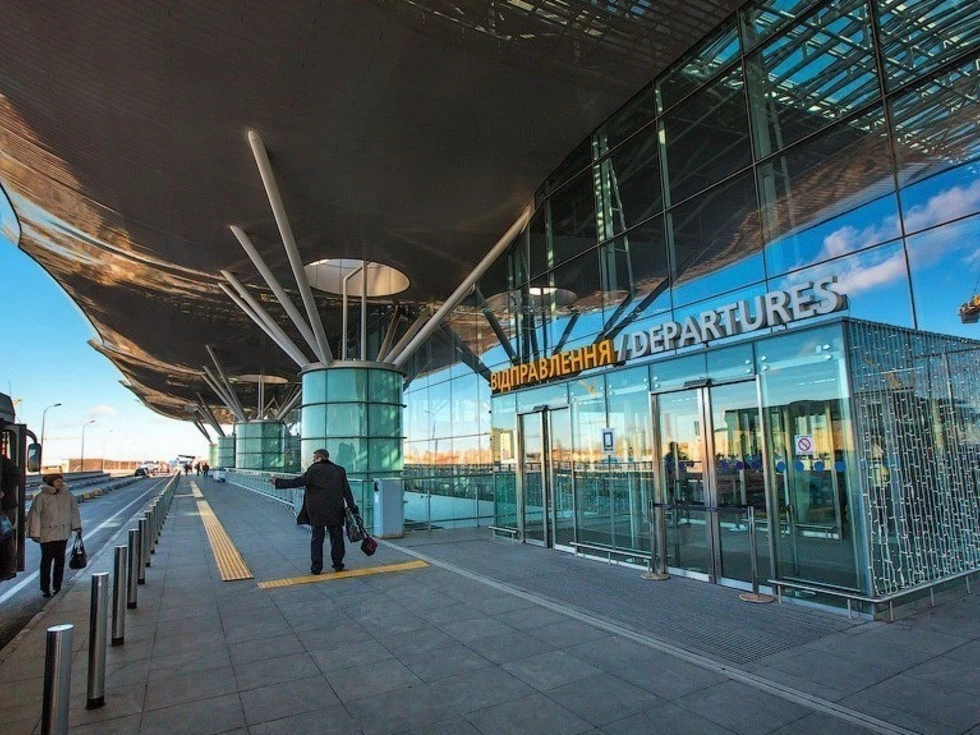 travel program image