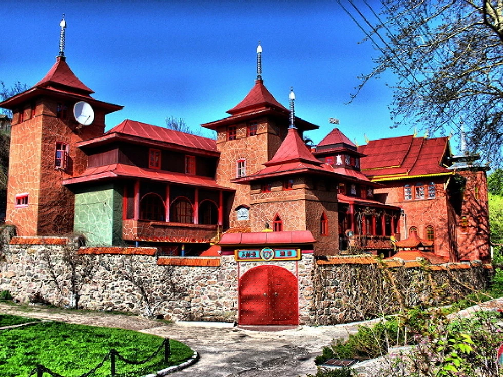 travel program image