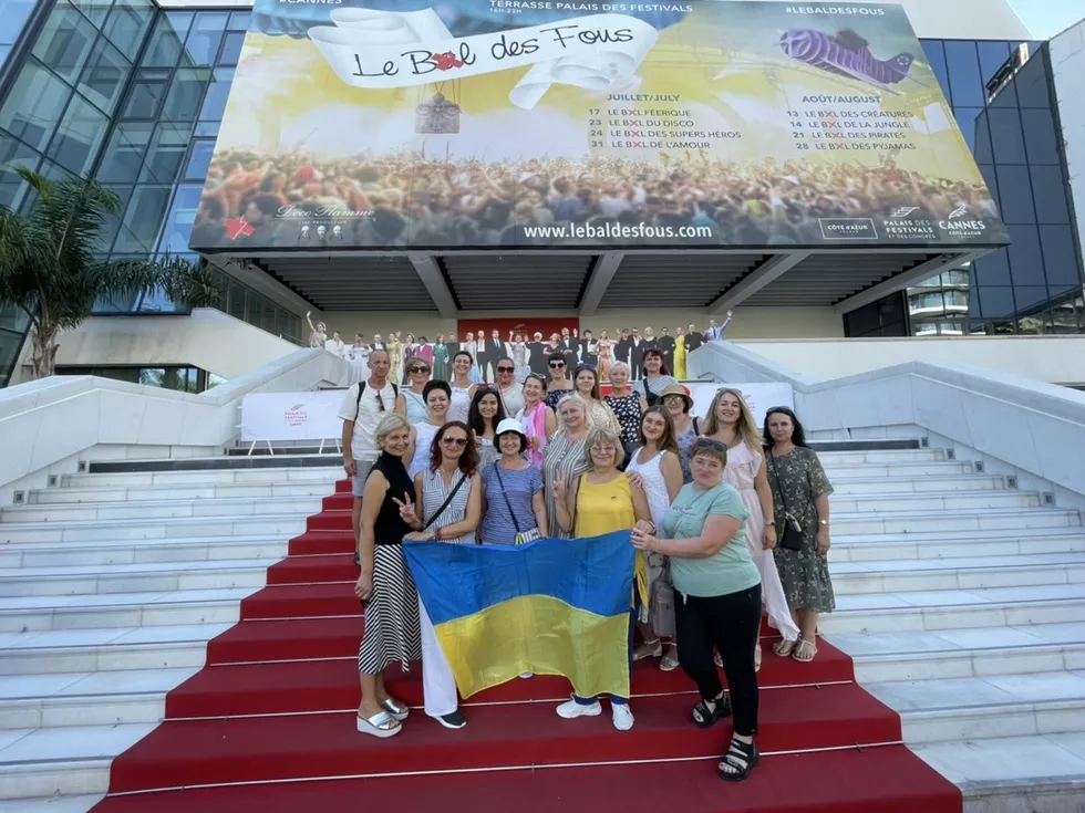 travel program image