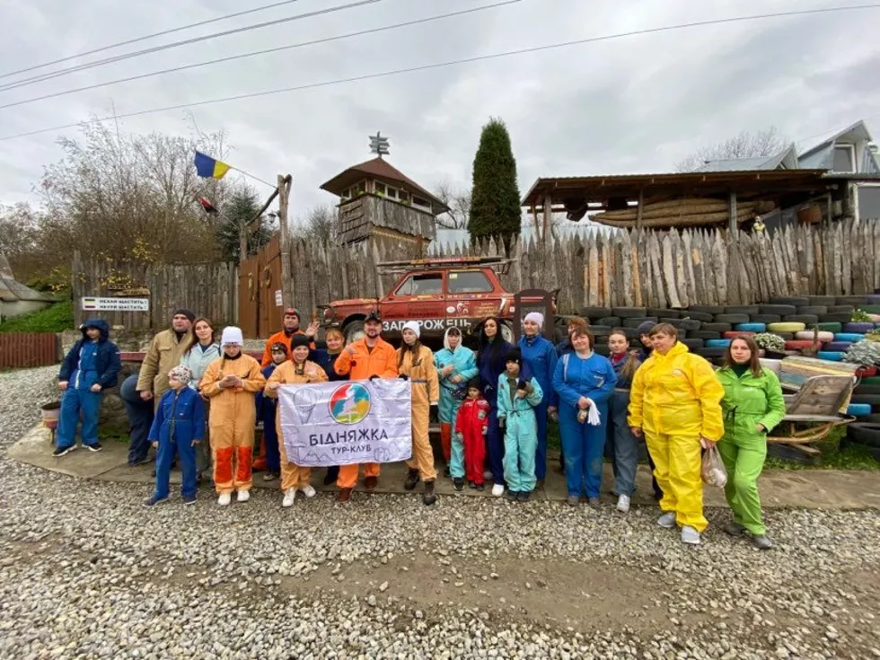 travel program image