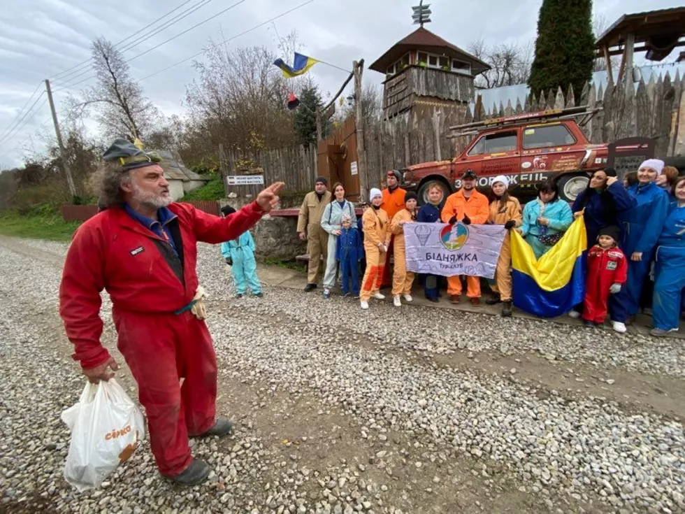 travel program image