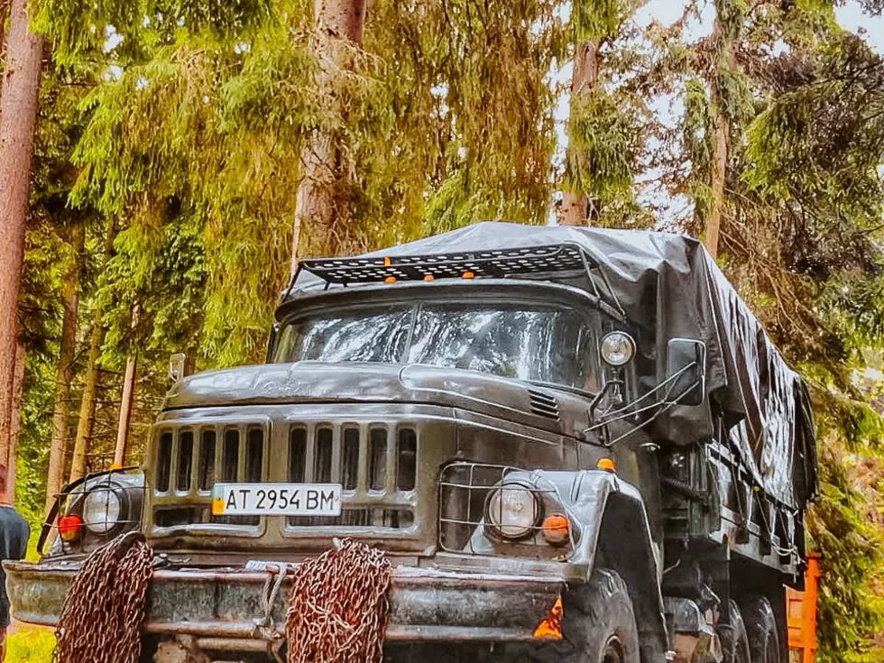 travel program image