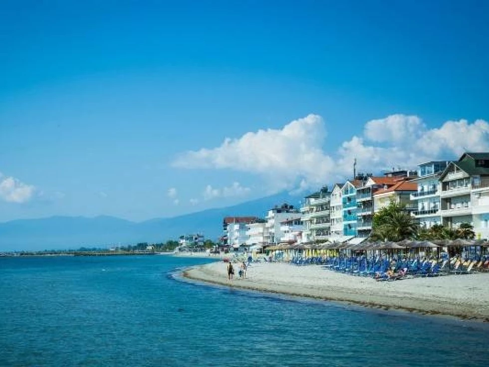 travel program image