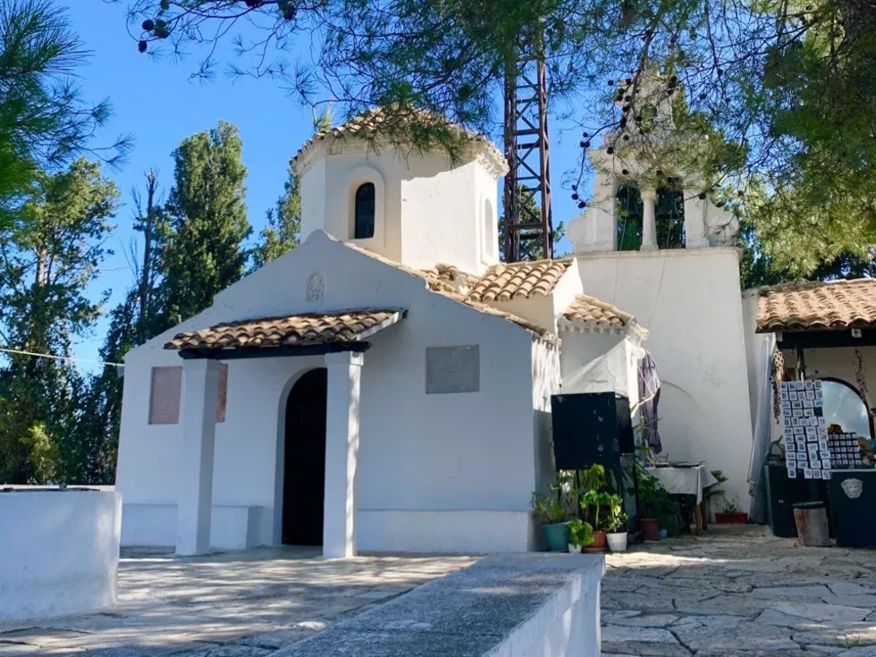 travel program image