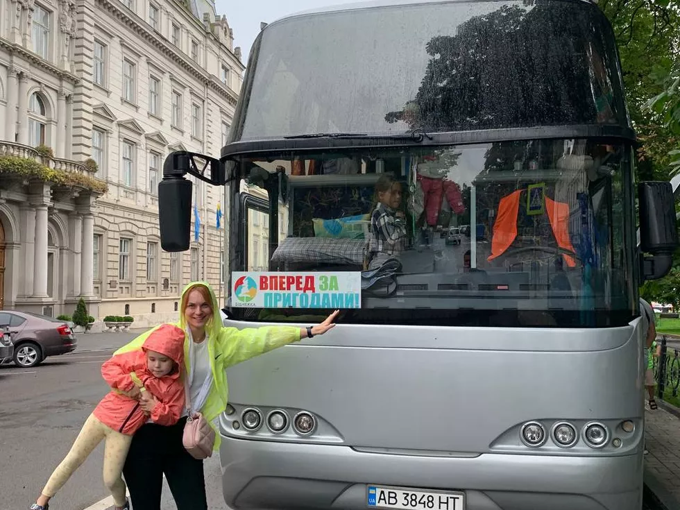 travel program image